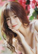 城投平台是处所的“荷包子