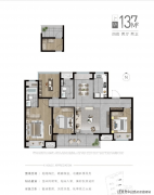 <b>记费80元/套·公共维修基金：购房时缴纳的专项基</b>