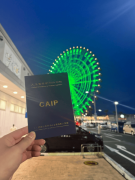 是职场人提拔焦点合作力、抢占成长先机的主要