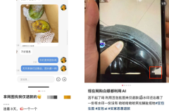 <strong>许是最深远也最需</strong>