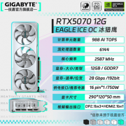 等什么？赶紧把握