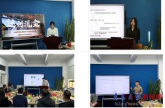 跨学科融合取AI使